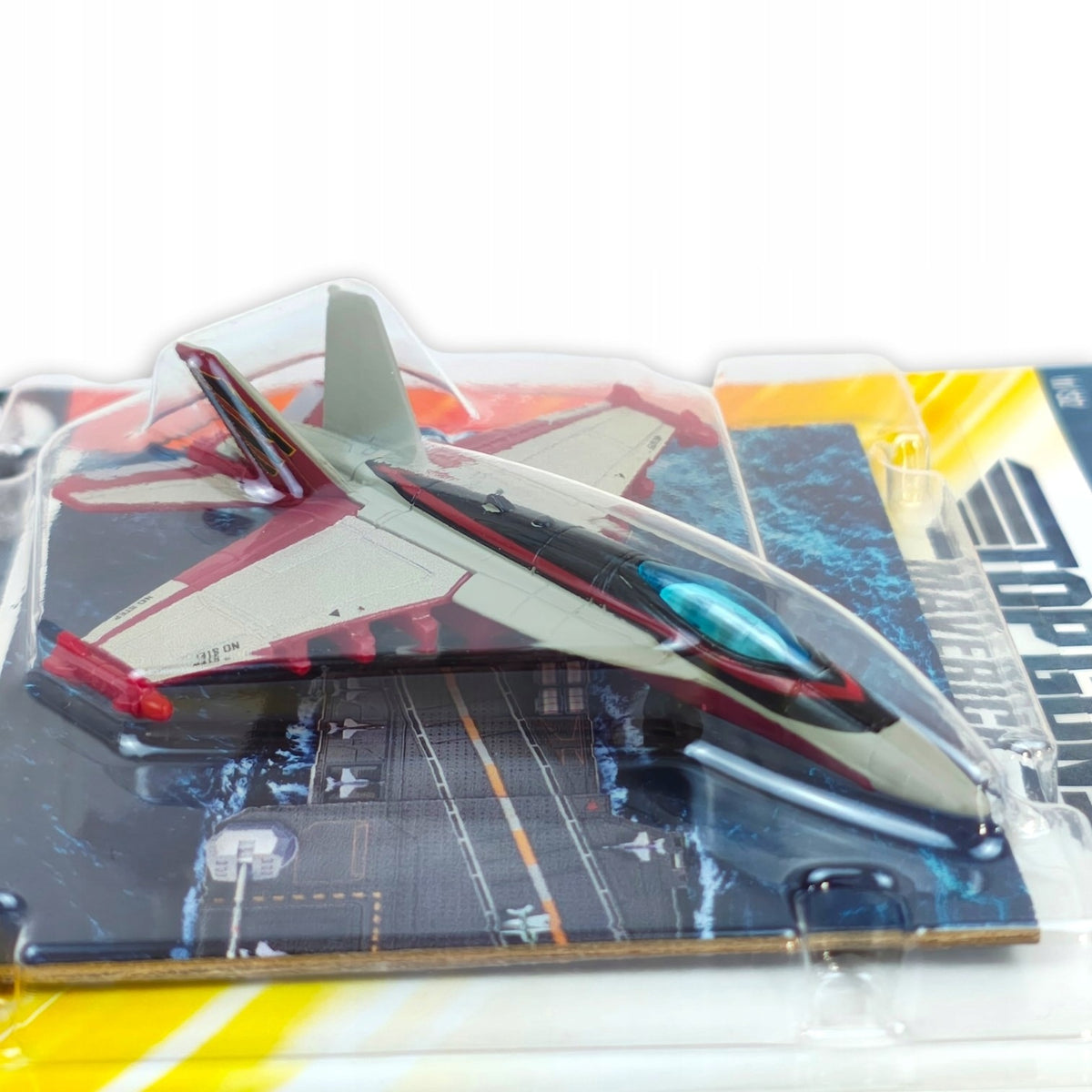 Matchbox Sky Busters - Boeing F/A-18F Super Hornet Top Gun