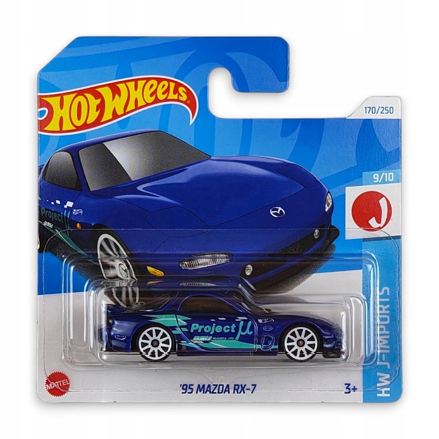 Hot Wheels - 95 Mazda RX-7