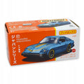 Matchbox Japan Series - Datsun 280 ZX