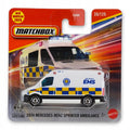 Matchbox - 2024 Mercedes-Benz Sprinter Ambulance