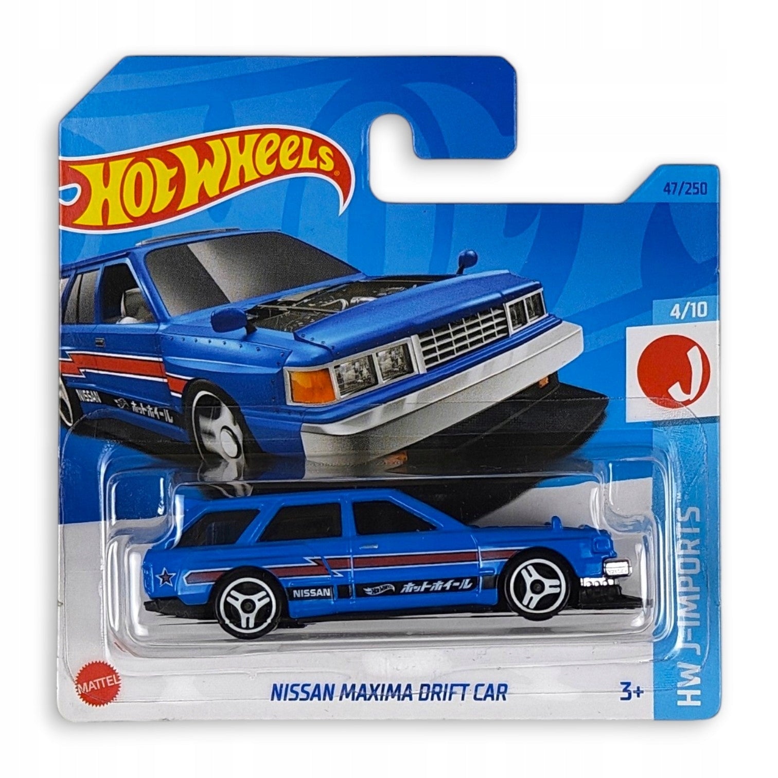 Hot Wheels - Nissan Maxima Drift Car