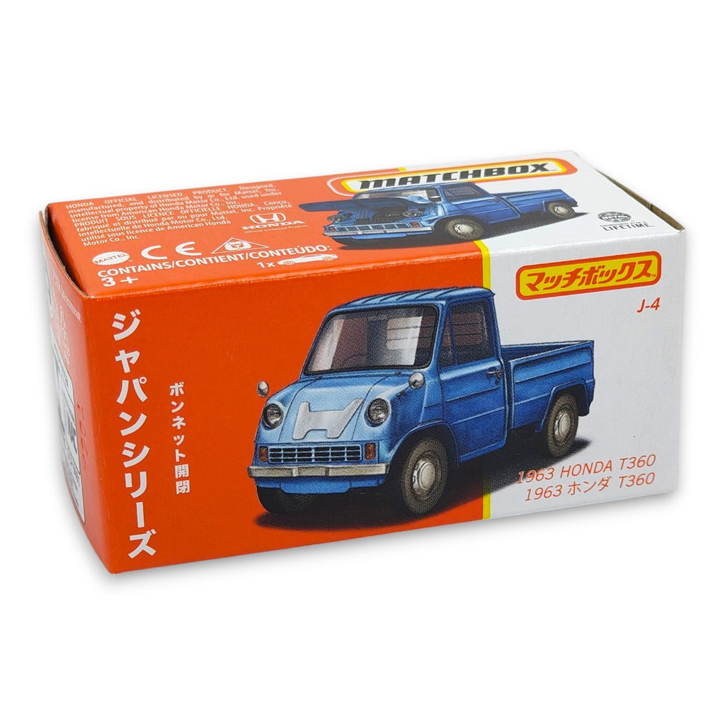 Matchbox Japan Series - 1963 Honda T360