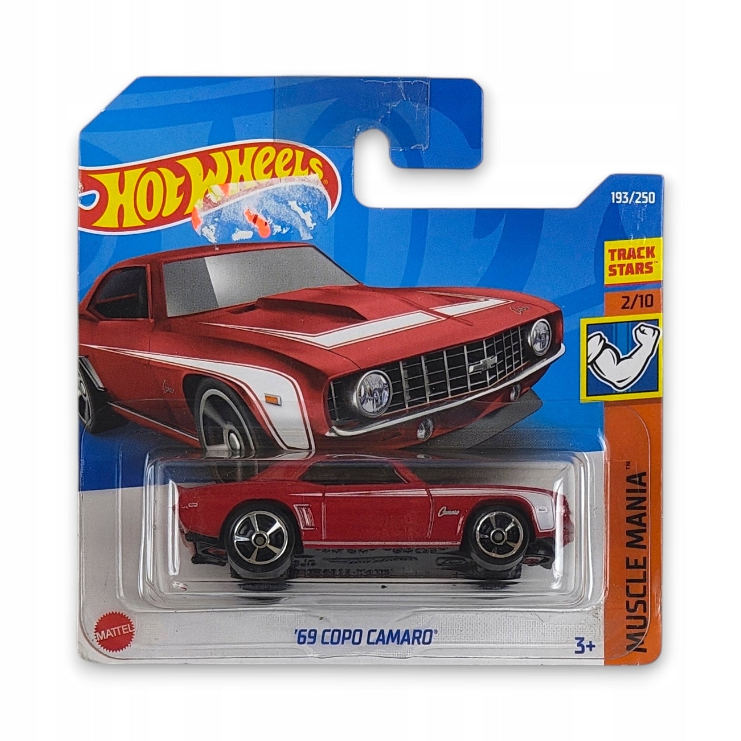 Hot Wheels - 69 Copo Camaro OUTLET Uszkodzony Blister