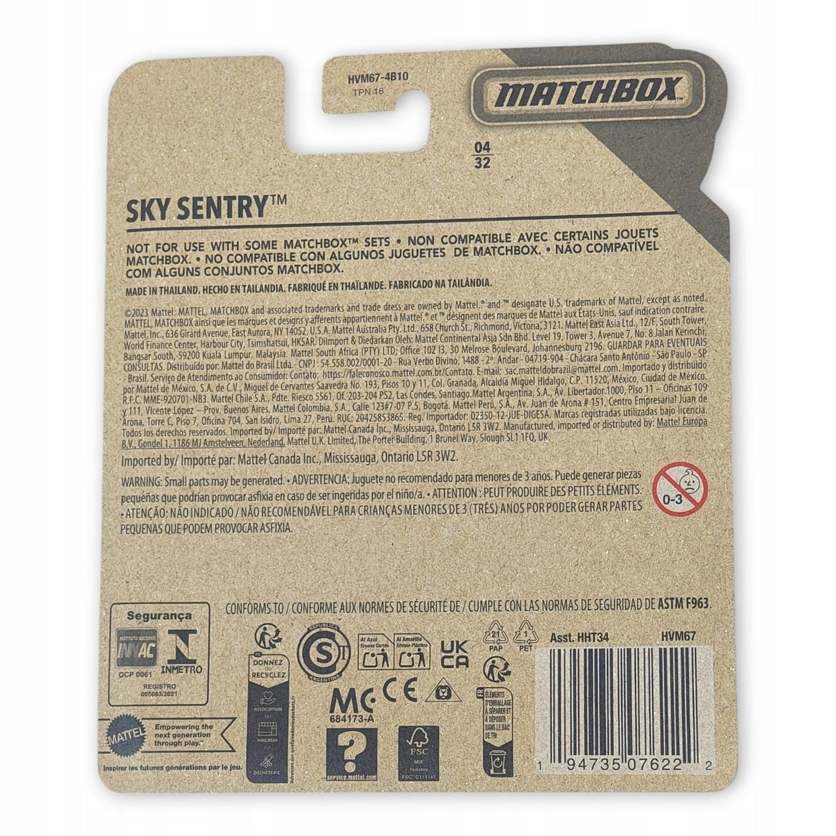 Matchbox Sky Busters - Sky Sentry