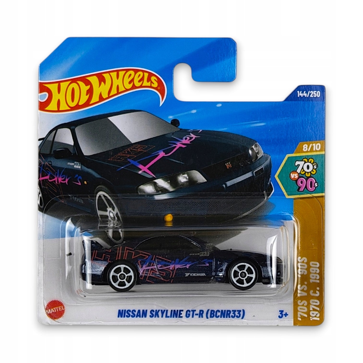 Hot Wheels - Nissan Skyline GT-R BCNR33