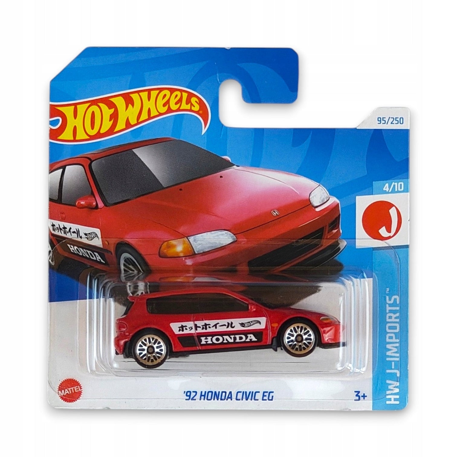 Hot Wheels - 92 Honda Civic EG OUTLET Delikatne zagięcia