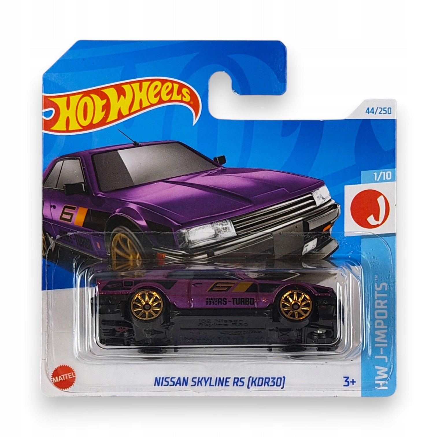Hot Wheels - Nissan Skyline RS KDR30