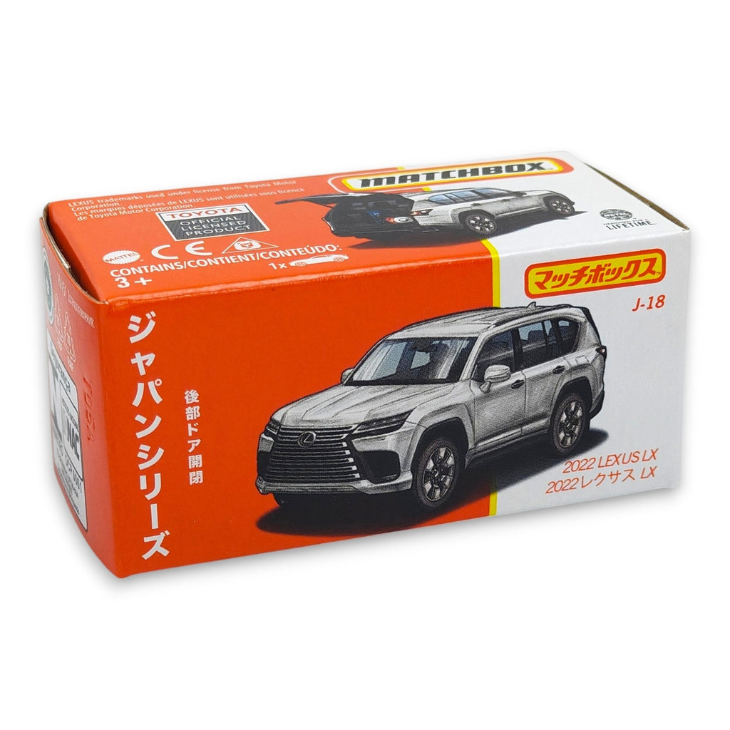 Matchbox Japan Series - 2022 Lexus LX