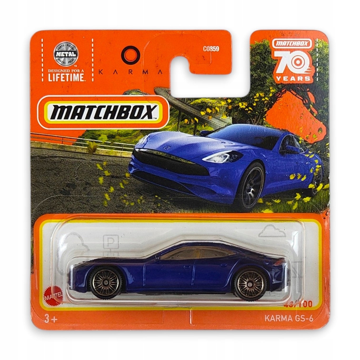Matchbox - Karma GS 6