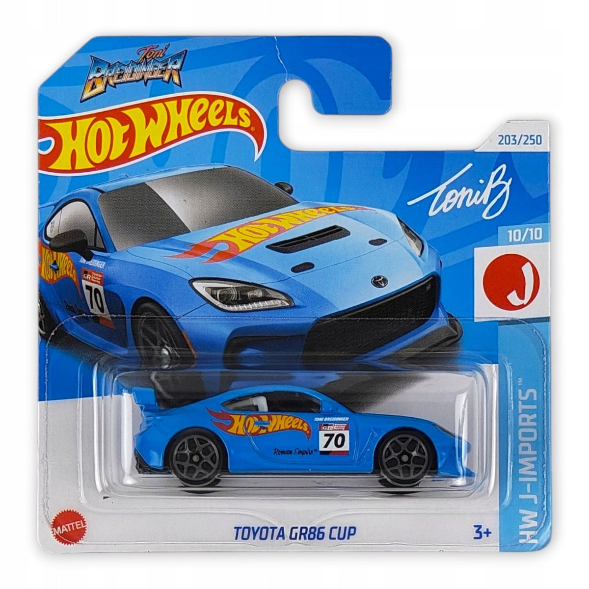 Hot Wheels - Toyota GR86 Cup OUTLET Delikatne zagięcia