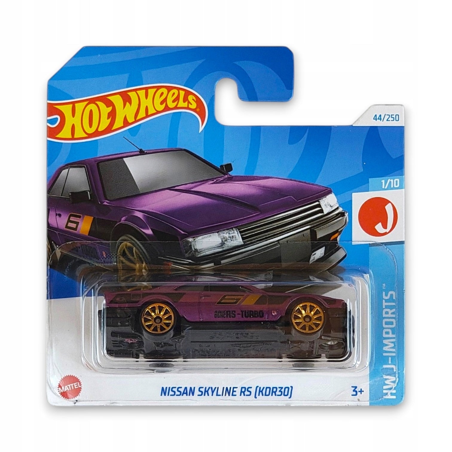 Hot Wheels - Nissan Skyline RS KDR30 OUTLET Delikatne zagięcia