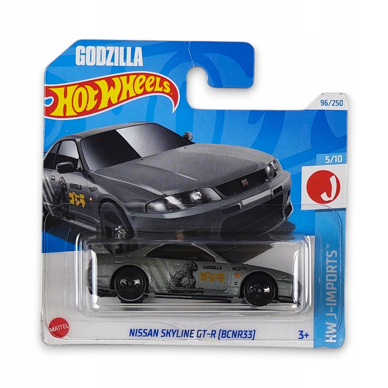 Hot Wheels - Nissan Skyline GT-R BCNR33 OUTLET Delikatne zagięcia