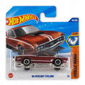 Hot Wheels - 15 Jaguar F-Type Project 7