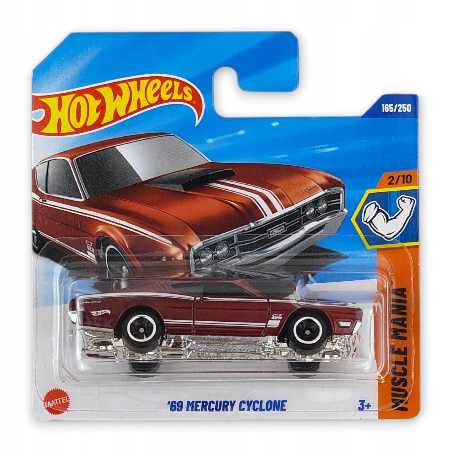 Hot Wheels - 15 Jaguar F-Type Project 7