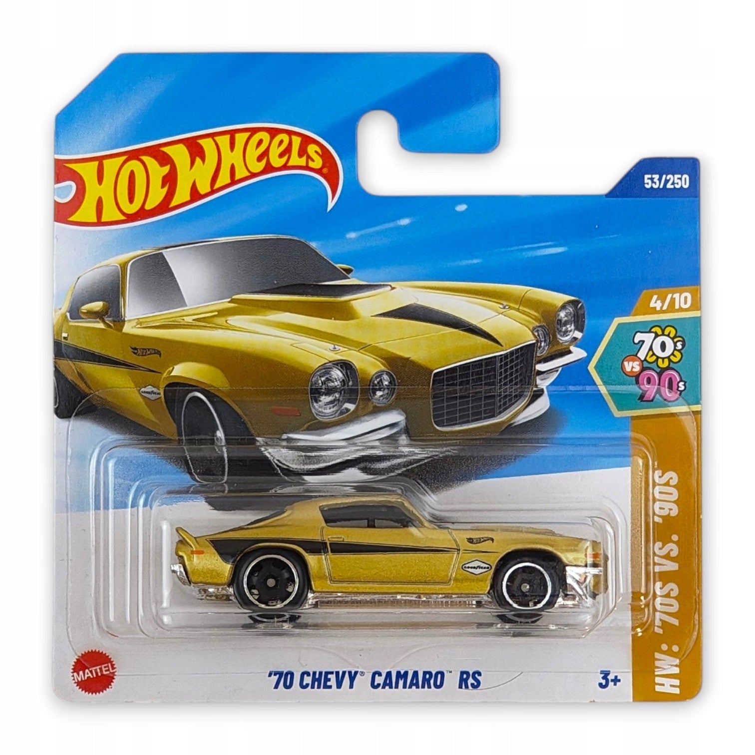 Hot Wheels - 70 Chevy Camaro RS