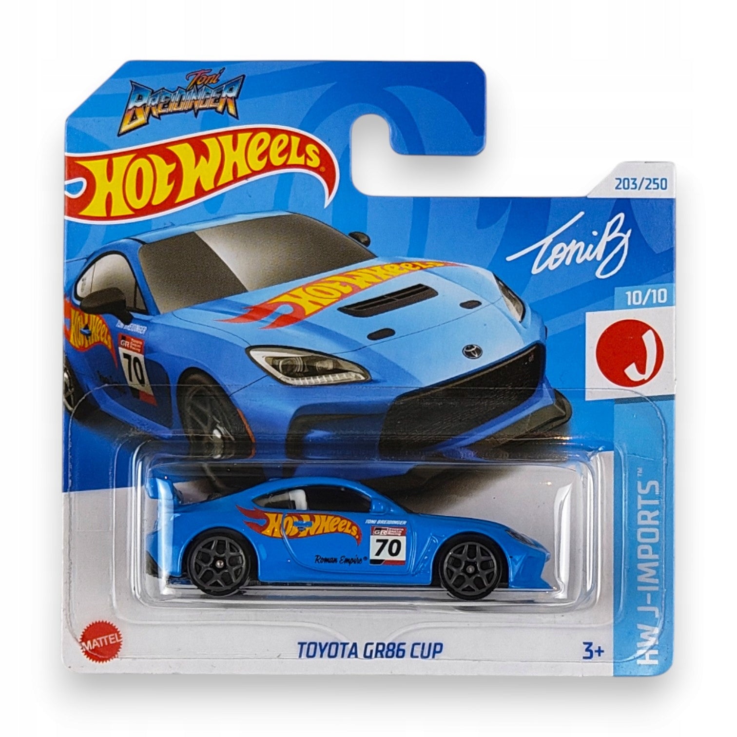 Hot Wheels - Toyota GR86 Cup