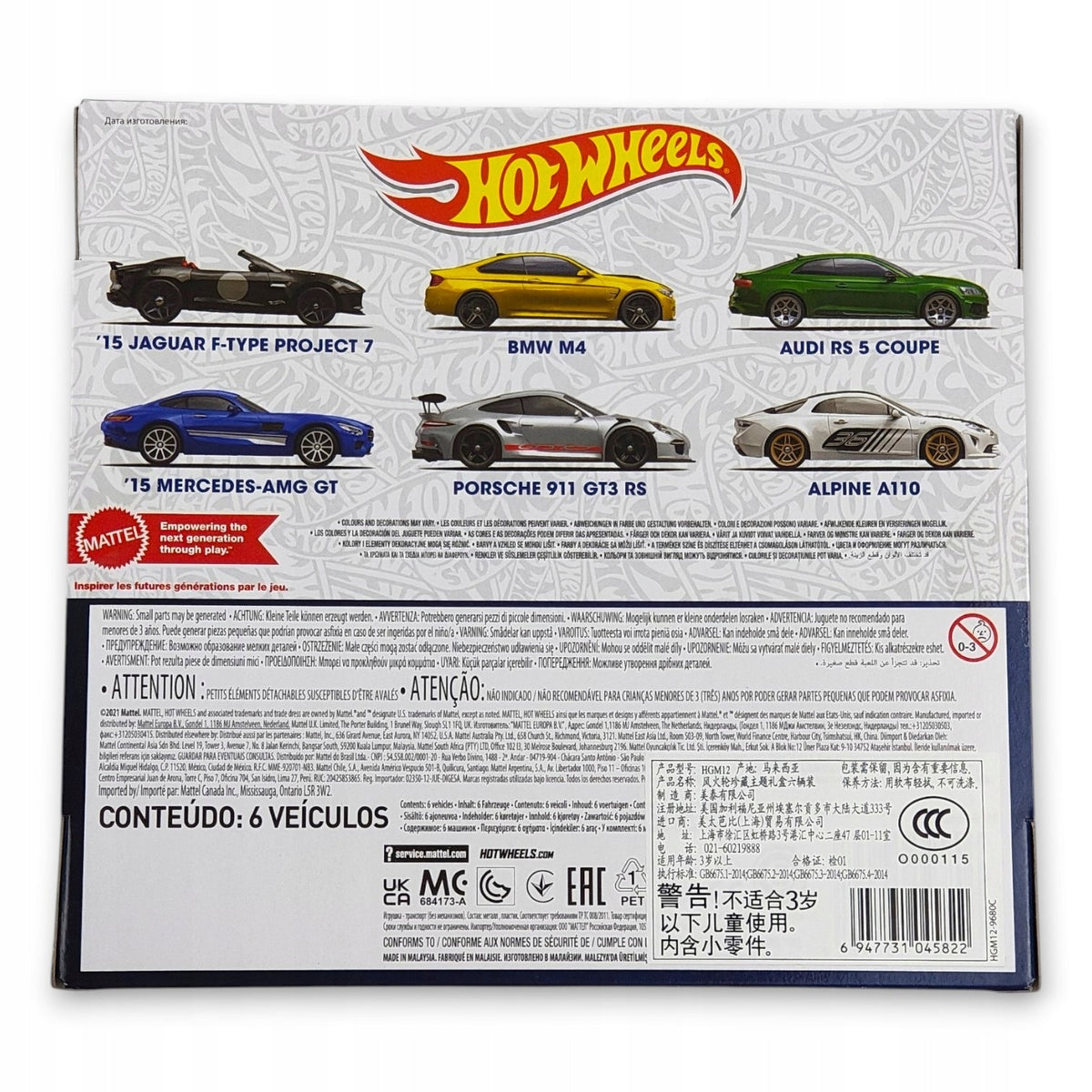 Hot Wheels - 6-Pak European Car Culture